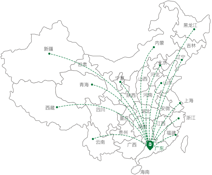 廣東的碧淶直飲水機(jī),碧淶節(jié)能飲水機(jī),智能商務(wù)直飲水機(jī),商用直飲開水機(jī)已被全國(guó)300+城市共同見證